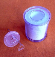 中和熱測(cè)定儀