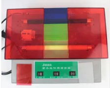 外線作用演示器