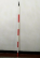 測量標桿